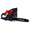 ΑΛΥΣΟΠΡΙΟΝΟ ΒΕΝΖΙΝΗΣ GC-PC 1235 I TC SET 1.6HP 37.2C 35CM